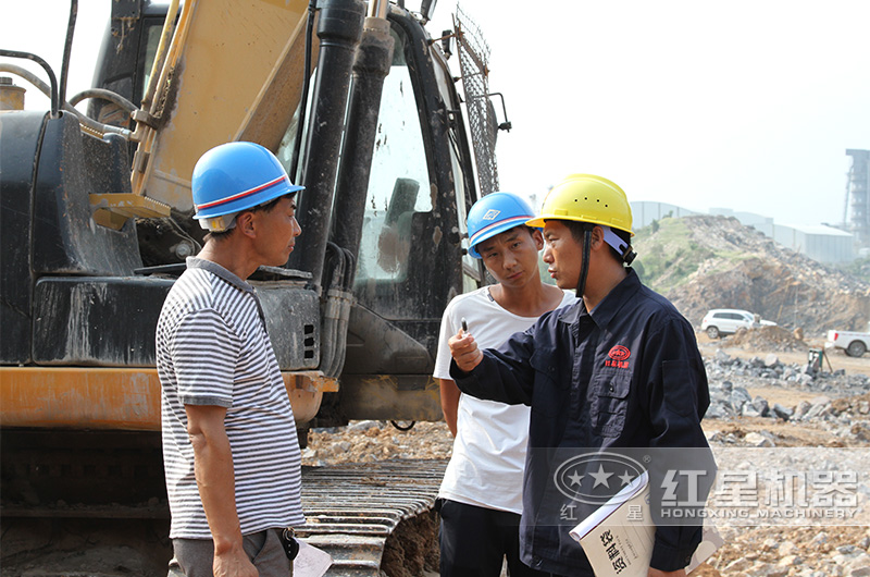 紅星廠家工程師到現場勘查，指導建設