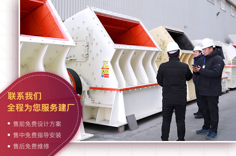 免費(fèi)參觀車間，歡迎貨比三家